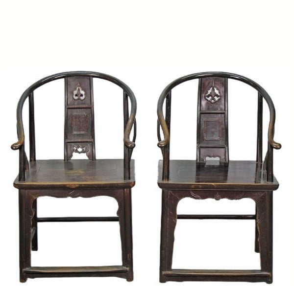 A Pair Antique Chinese Round Back Arm Chairs - Dyag East