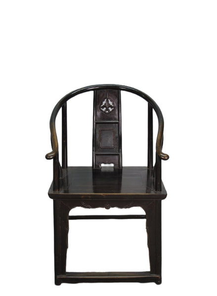 A Pair Antique Chinese Round Back Arm Chairs - Dyag East