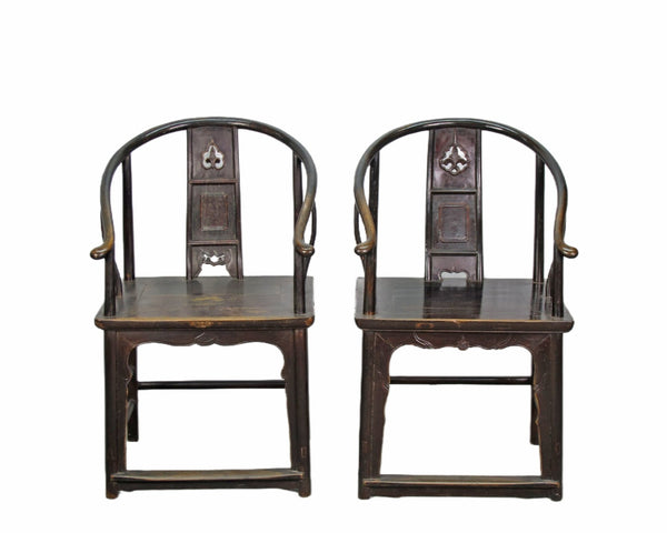 A Pair Antique Chinese Round Back Arm Chairs - Dyag East