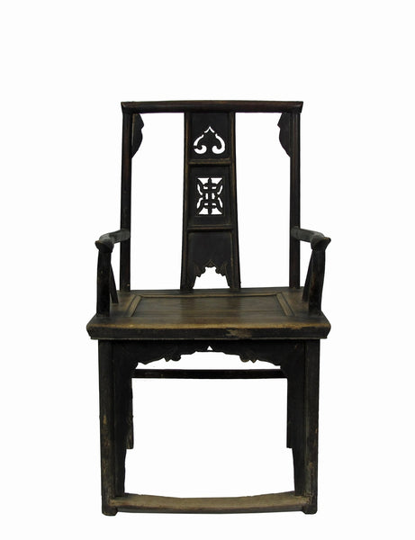 A Pair of Antique Chinese Southern Official Hat Armchairs - Dyag East
