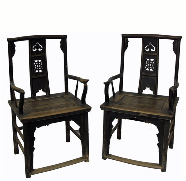A Pair of Antique Chinese Southern Official Hat Armchairs - Dyag East