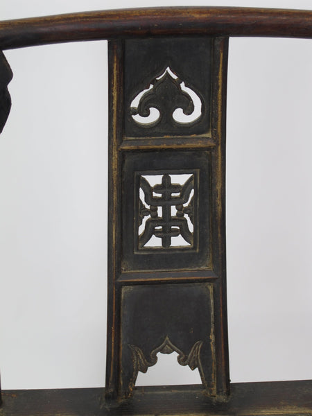 A Pair of Antique Chinese Southern Official Hat Armchairs - Dyag East