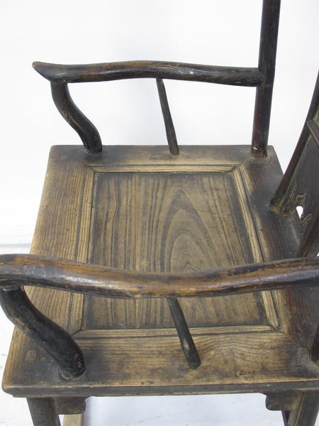 A Pair of Antique Chinese Southern Official Hat Armchairs - Dyag East