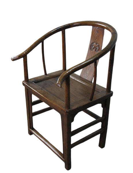 Antique Chinese Round Back Arm Chairs - Dyag East