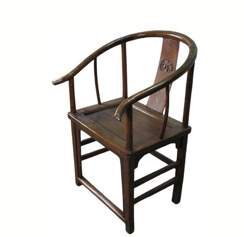 Antique Chinese Round Back Arm Chairs - Dyag East
