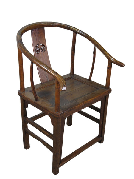 Antique Chinese Round Back Arm Chairs - Dyag East
