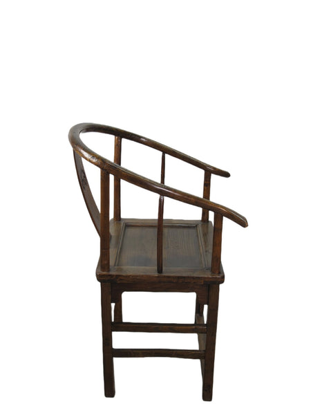 Antique Chinese Round Back Arm Chairs - Dyag East