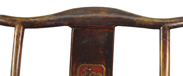 Antique High Yoke Back with Hand Carved Back - Dyag East