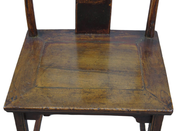 Antique High Yoke Back with Hand Carved Back - Dyag East
