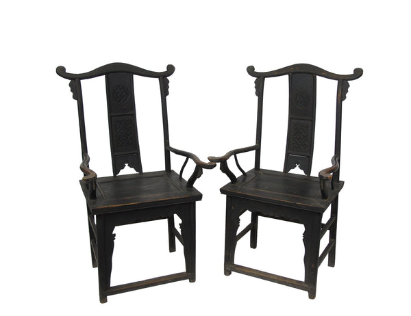 Black Antique Chinese Armchair - Dyag East