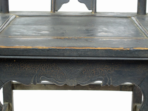 Black Antique Chinese Armchair - Dyag East