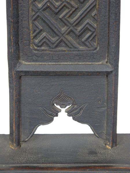 Black Antique Chinese Armchair - Dyag East