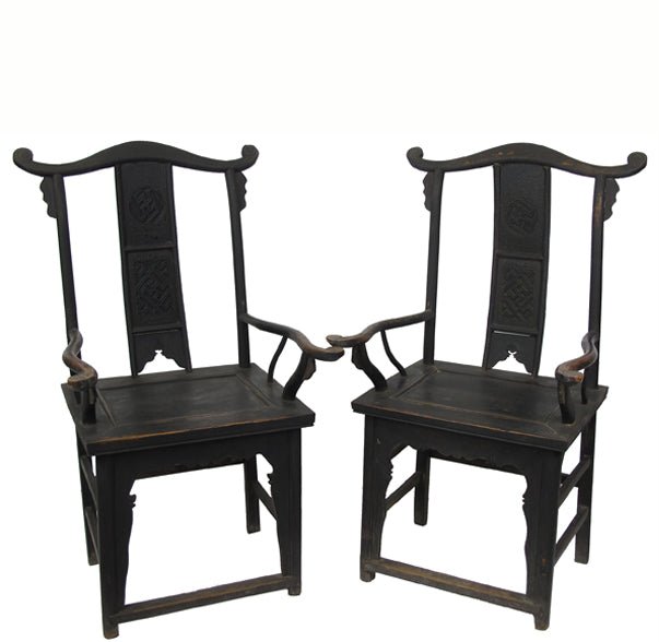 Black Antique Chinese Armchair - Dyag East