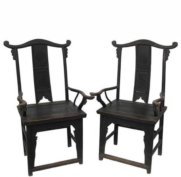 Black Antique Chinese Armchair - Dyag East