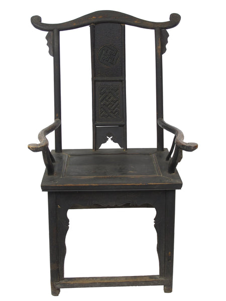 Black Antique Chinese Armchair - Dyag East