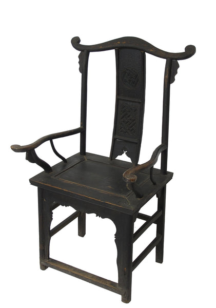 Black Antique Chinese Armchair - Dyag East