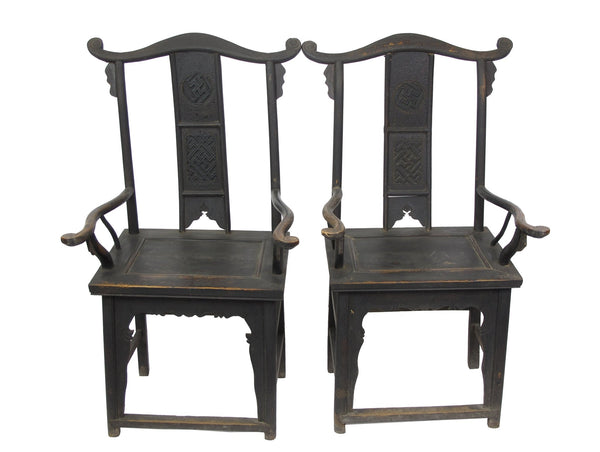 Black Antique Chinese Armchair - Dyag East