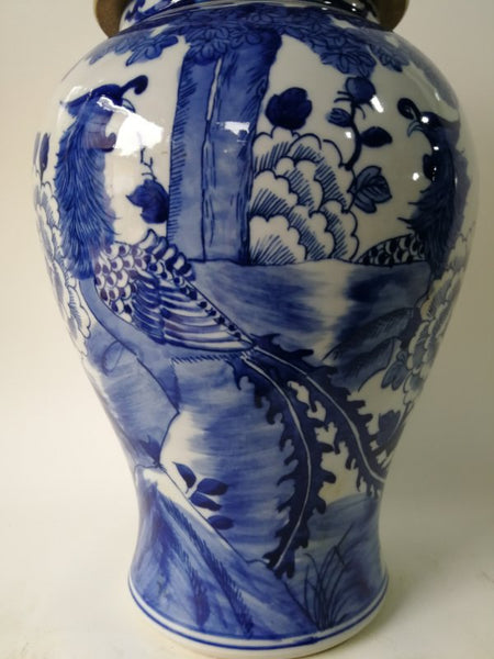 Blue and White Chinese Porcelain Ginger Jar With Birds & Flowers - Dyag East