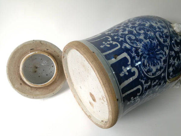Blue and White Oriental Decorative Porcelain Ginger Jar - Dyag East
