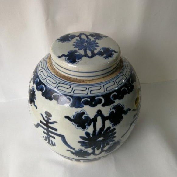 Blue and White Oriental Porcelain Ginger Jar With Lid - Dyag East