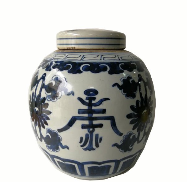 Blue and White Oriental Porcelain Ginger Jar With Lid - Dyag East