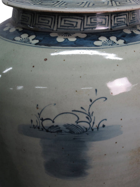 Blue & White Ginger Jar - 24" Inch High - Dyag East