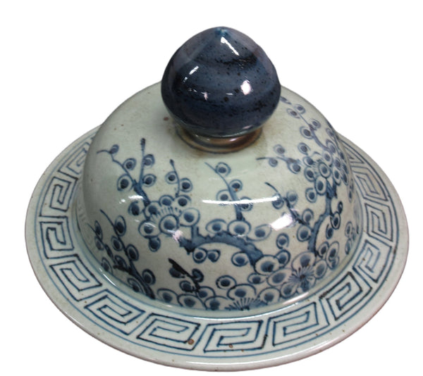 Blue & White Ginger Jar - 24" Inch High - Dyag East
