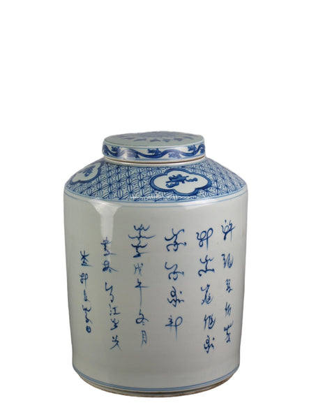 Blue & White Tea Jar - Dyag East