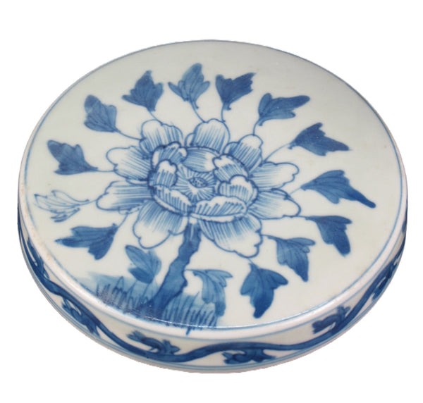 Blue & White Tea Jar - Dyag East