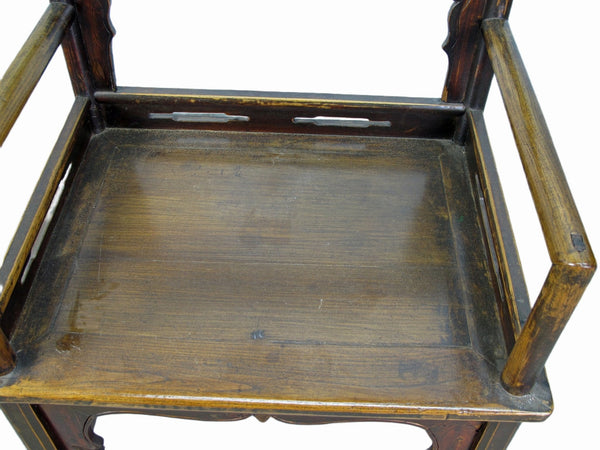 Brown Antique Chinese Low Back Arm Chair - Dyag East