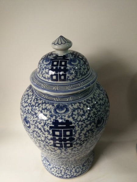 Double Happiness 20" Tall Blue and White Porcelain Ginger Jar