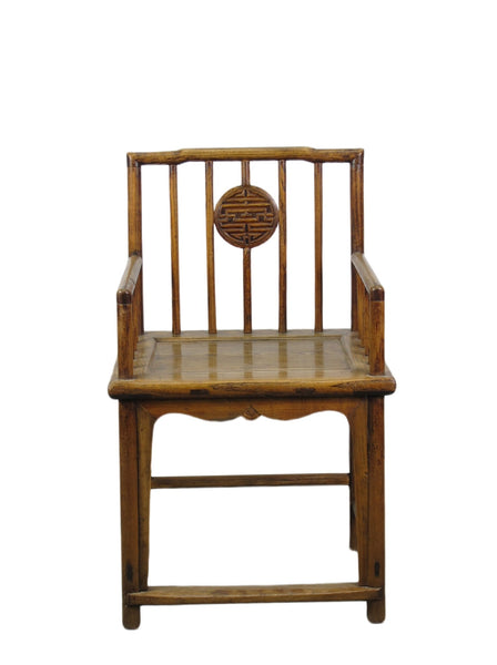 Double Happiness Chinese Antique Arm Chair - Dyag East