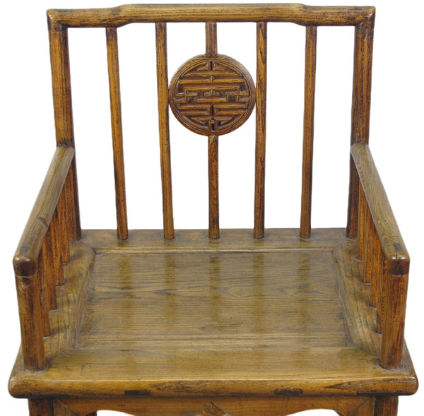 Double Happiness Chinese Antique Arm Chair - Dyag East