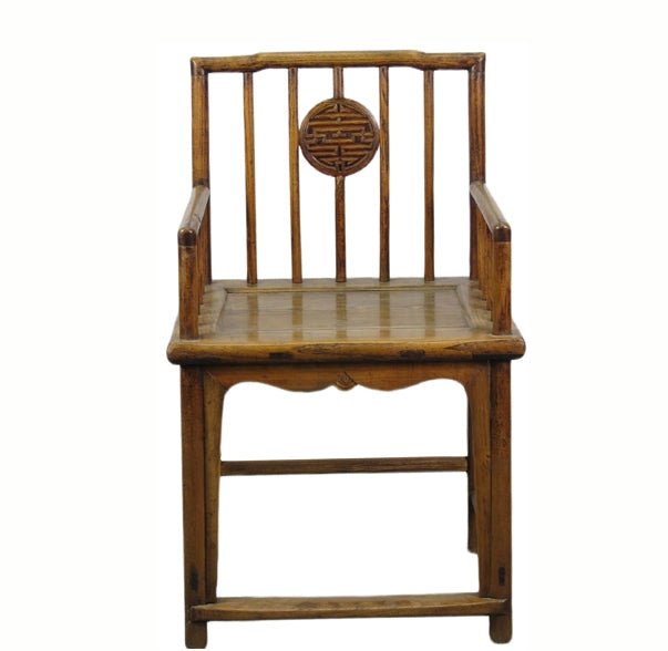 Double Happiness Chinese Antique Arm Chair - Dyag East