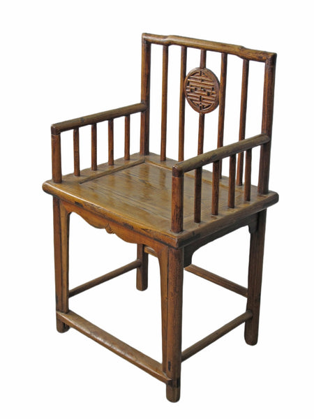 Double Happiness Chinese Antique Arm Chair - Dyag East
