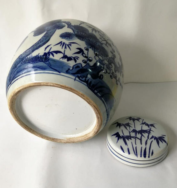 Blue and White Porcelain Tree and Flower Ginger Jar With Lid