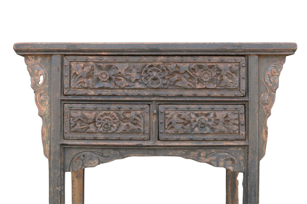 Hand Carved Antique Shanxi Console Table - Dyag East