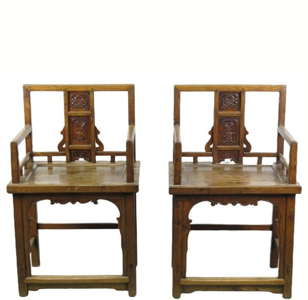 Hand Carved Back Chinese Antique Arm Chairs - Set of 2 - Dyag East