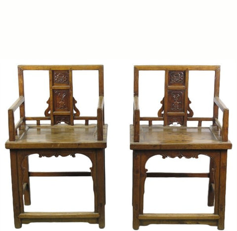 Hand Carved Back Chinese Antique Arm Chairs - Set of 2 - Dyag East