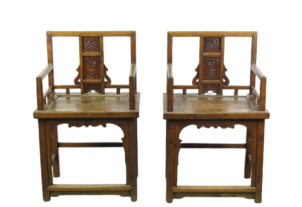 Hand Carved Back Chinese Antique Arm Chairs - Set of 2 - Dyag East