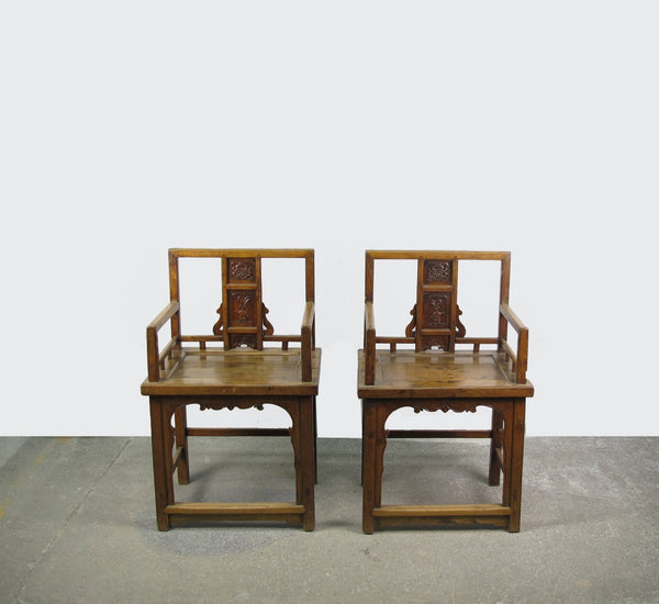 Hand Carved Back Chinese Antique Arm Chairs - Set of 2 - Dyag East