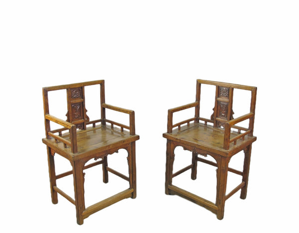 Hand Carved Back Chinese Antique Arm Chairs - Set of 2 - Dyag East