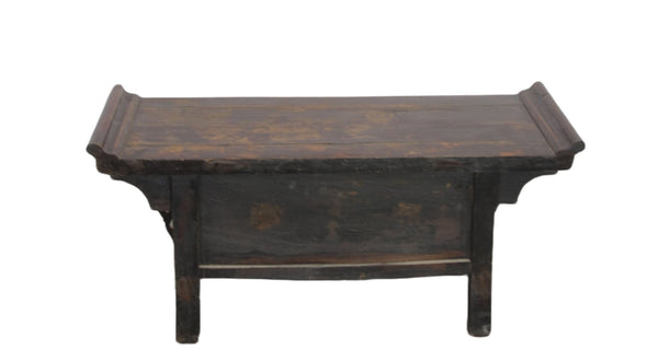 Hard Carved Antique Accent Table - Dyag East