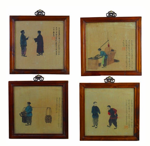 Life of Old Beijing - Dyag East