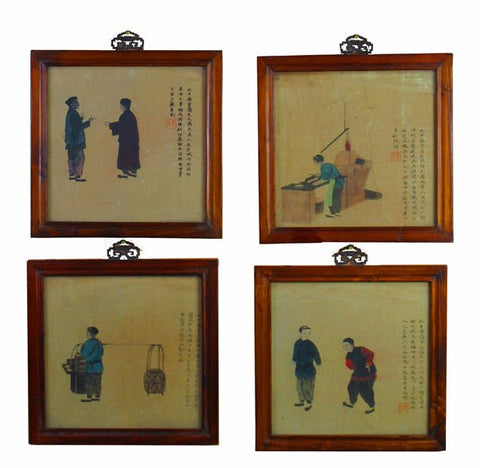 Life of Old Beijing - Dyag East