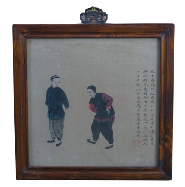 Life of Old Beijing - Dyag East
