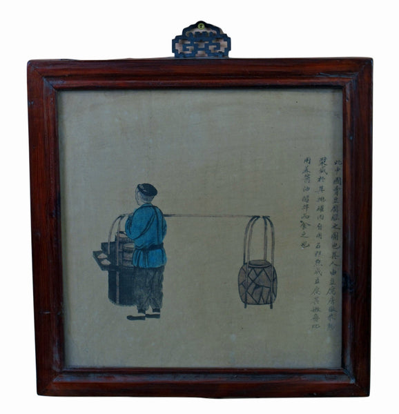 Life of Old Beijing - Dyag East
