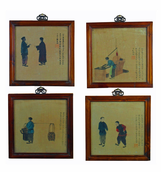 Life of Old Beijing - Dyag East