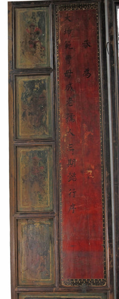 Mid 19th Century Hand Painted Room Divider - Set of 6 - Dyag East