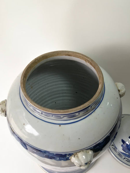 Blue and White Chinese Porcelain Ginger Jar With Hand Painted Playing Children